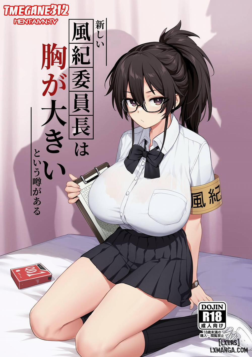 Rumor Has It That The New Chairman of Disciplinary Committee Has Huge Breasts Oneshot trang 0