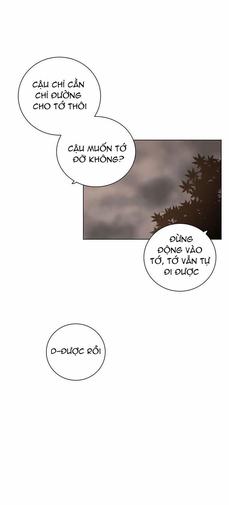 Rumor Has It 10 trang 39