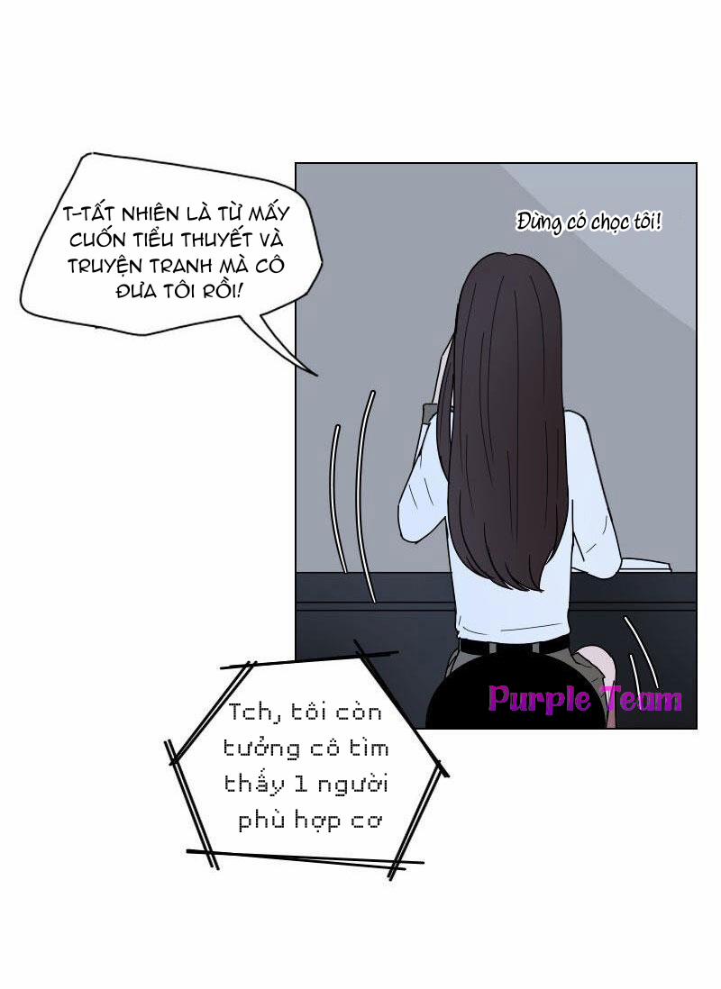 Rumor Has It 11 trang 16