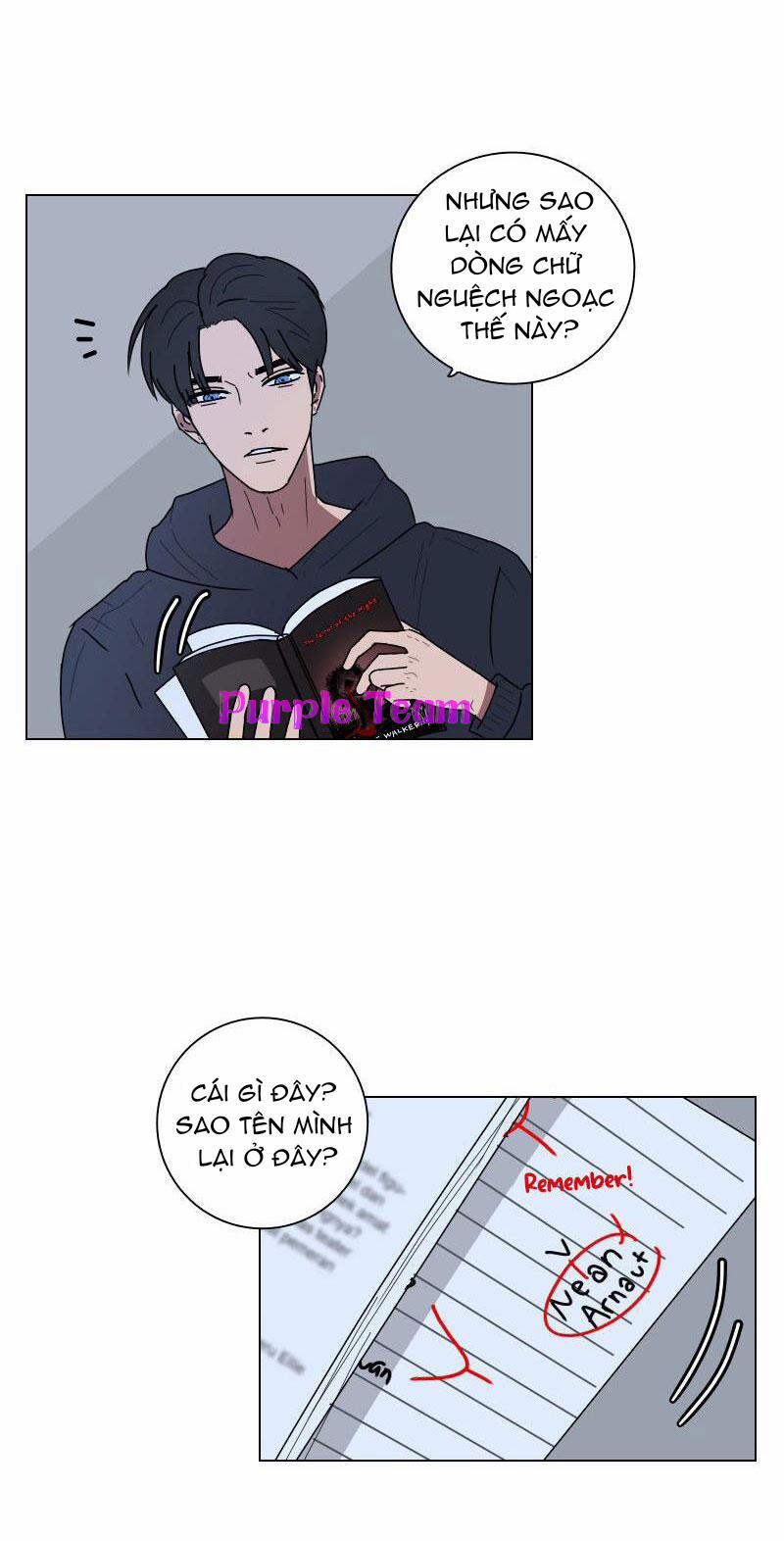 Rumor Has It 11 trang 31