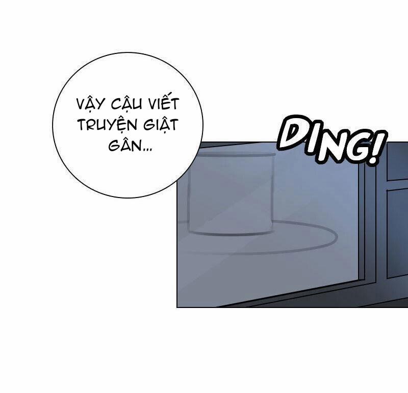 Rumor Has It 13 trang 0