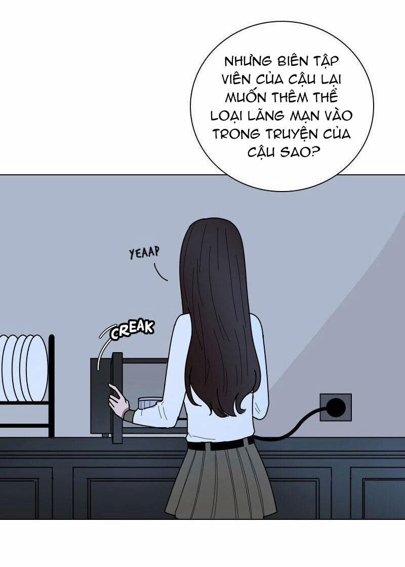 Rumor Has It 13 trang 1