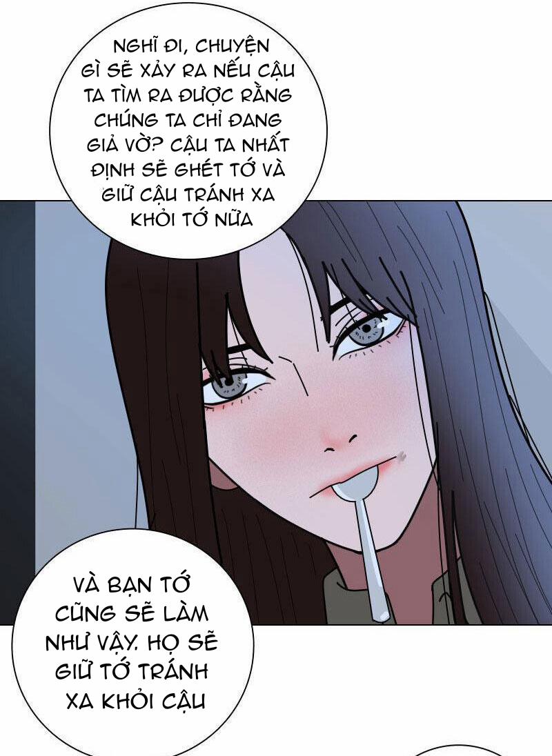 Rumor Has It 13 trang 23