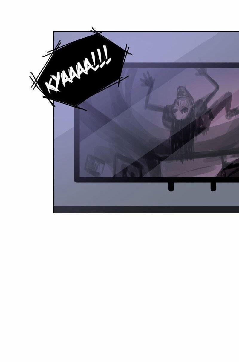 Rumor Has It 14 trang 18