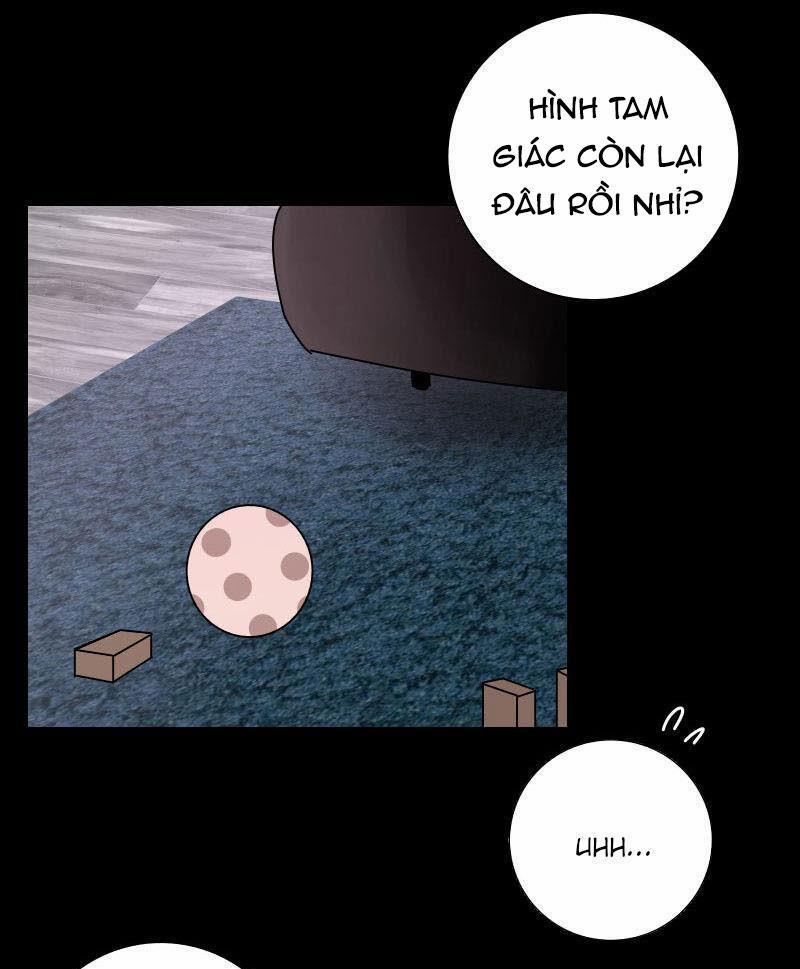 Rumor Has It 15 trang 1