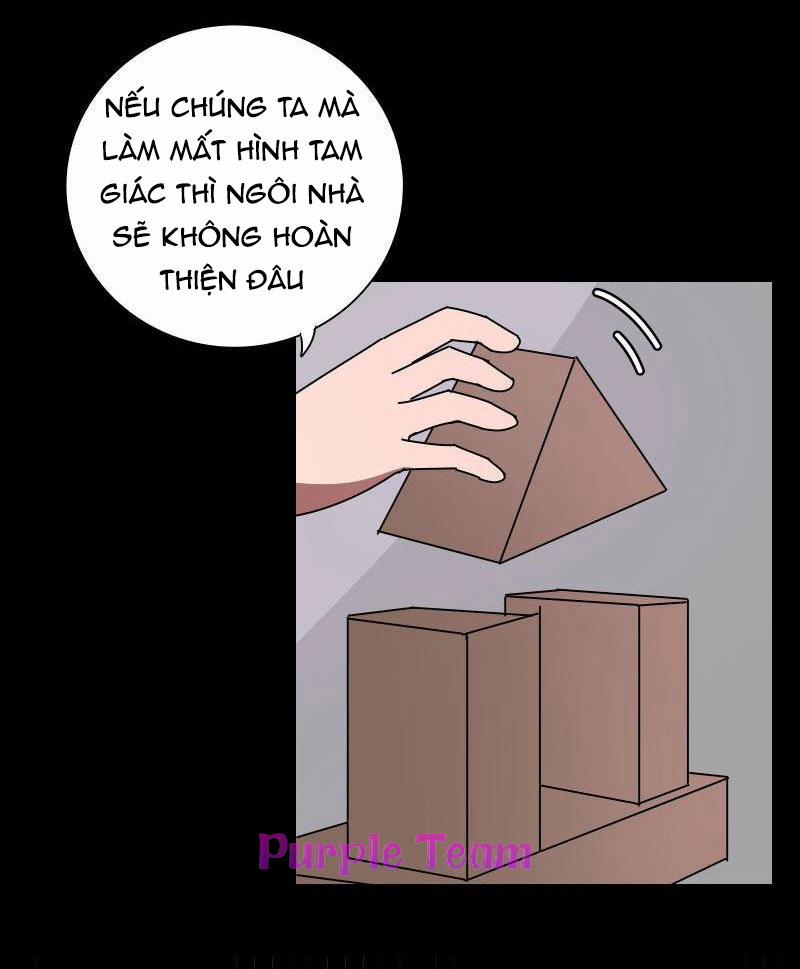 Rumor Has It 15 trang 4