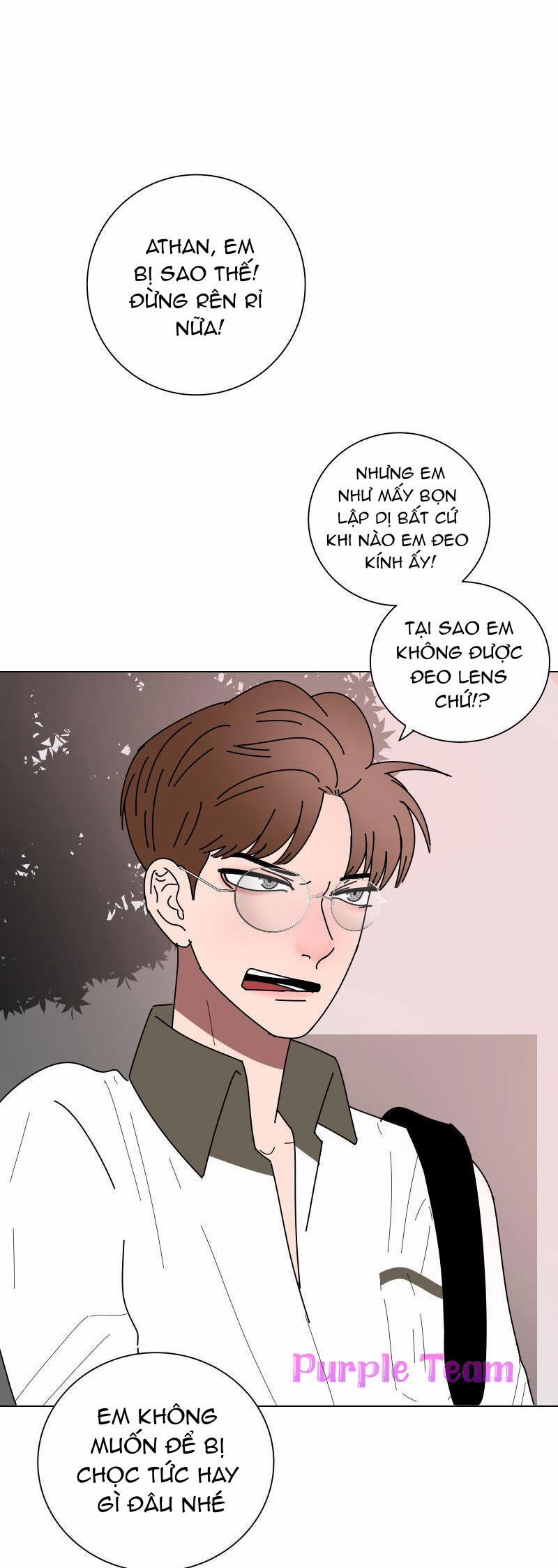 Rumor Has It 16 trang 0