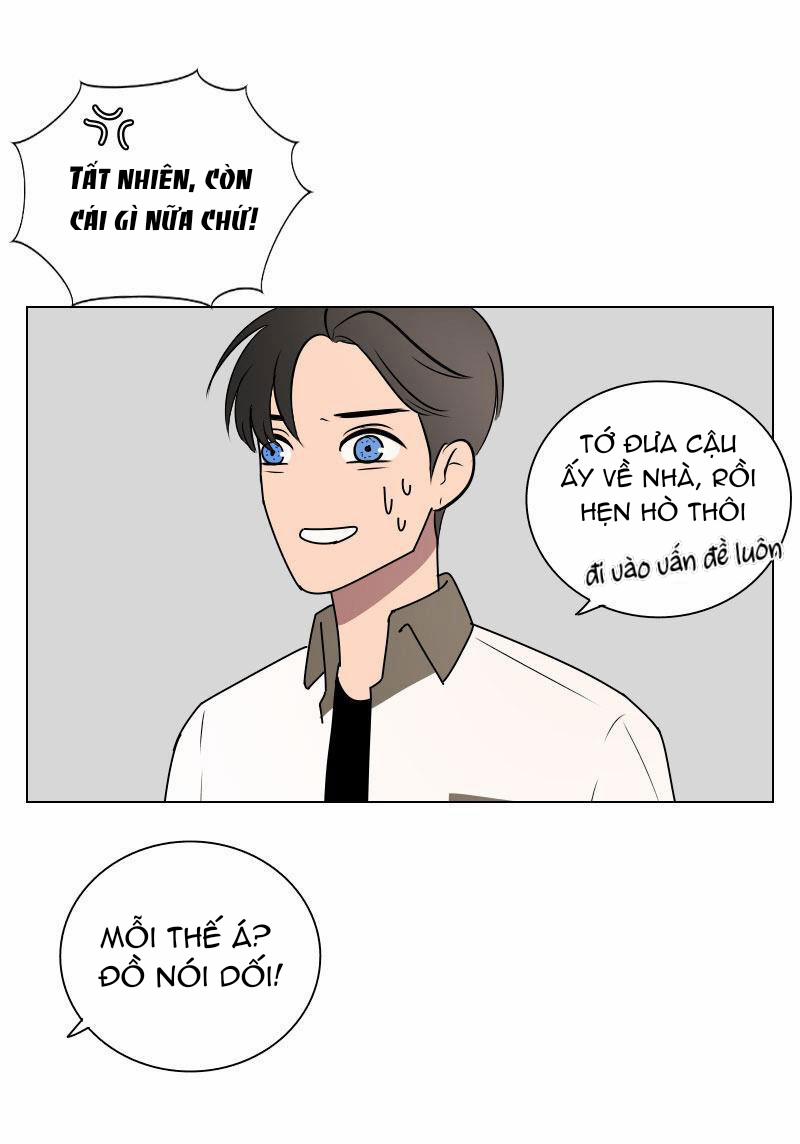 Rumor Has It 16 trang 41