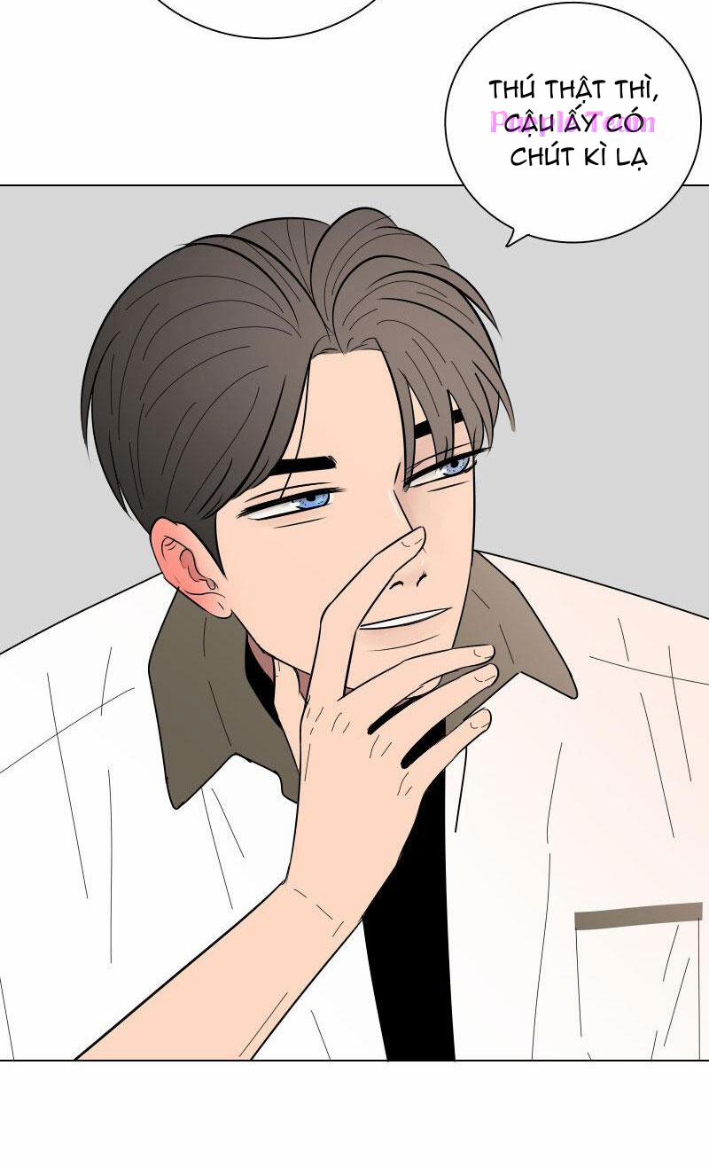 Rumor Has It 16 trang 43