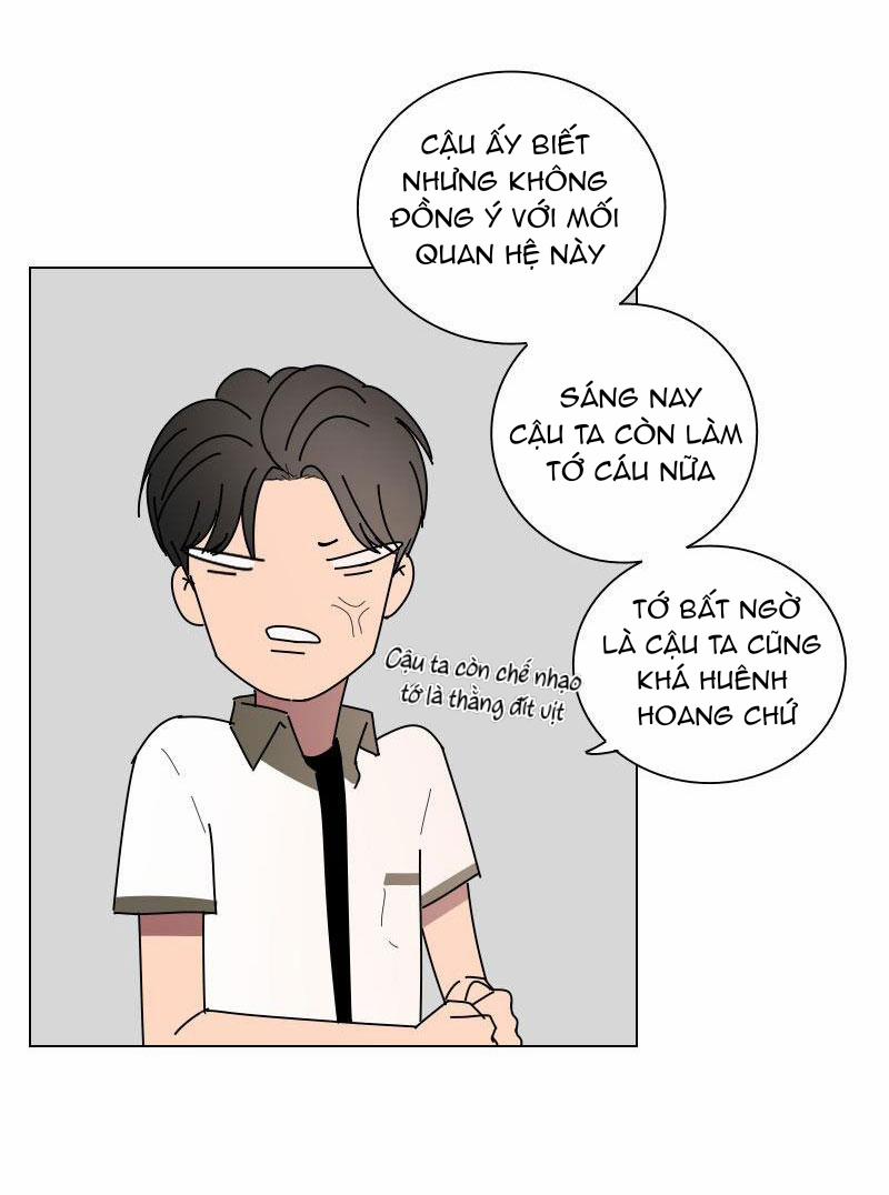 Rumor Has It 16 trang 45