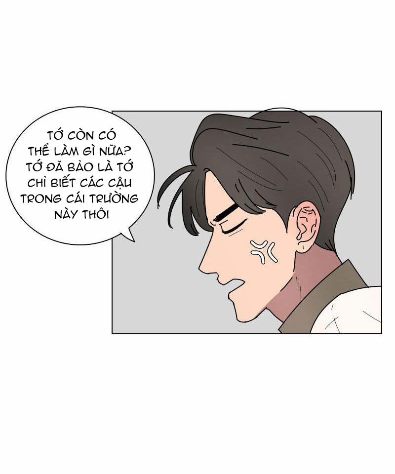 Rumor Has It 16 trang 47