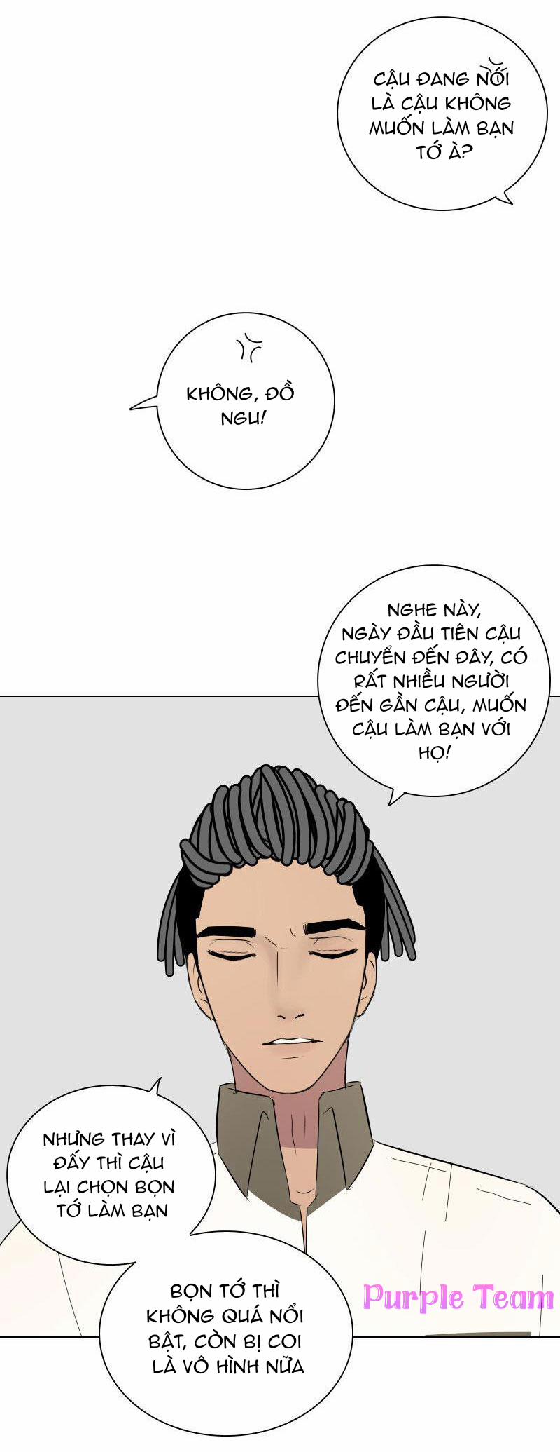 Rumor Has It 16 trang 49