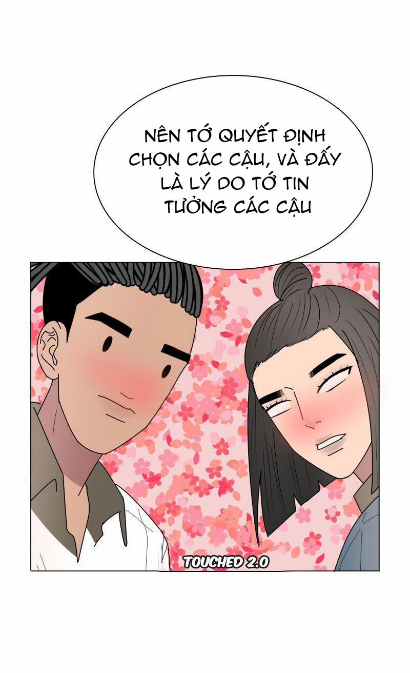 Rumor Has It 16 trang 54