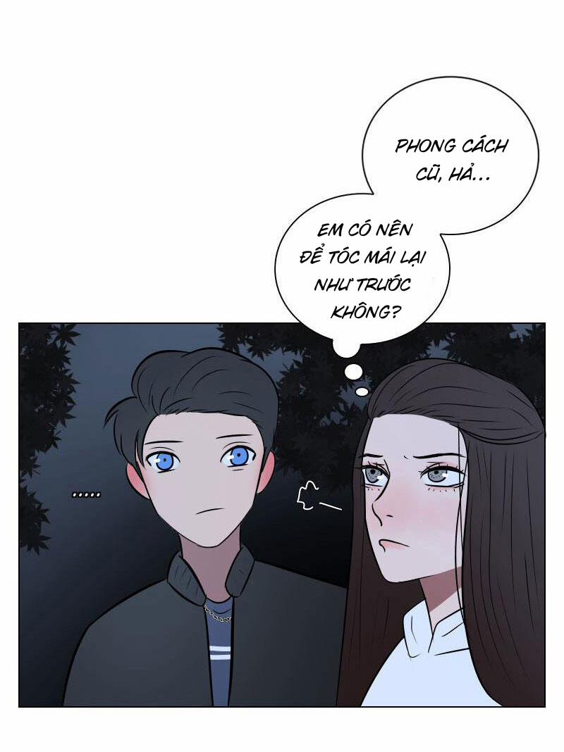 Rumor Has It 17 trang 13