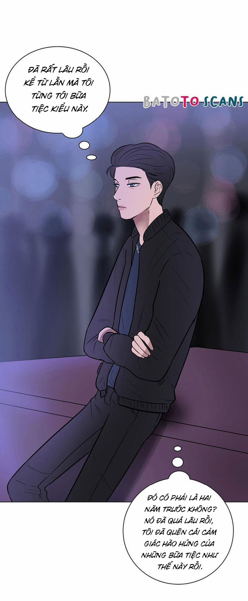 Rumor Has It 17 trang 21