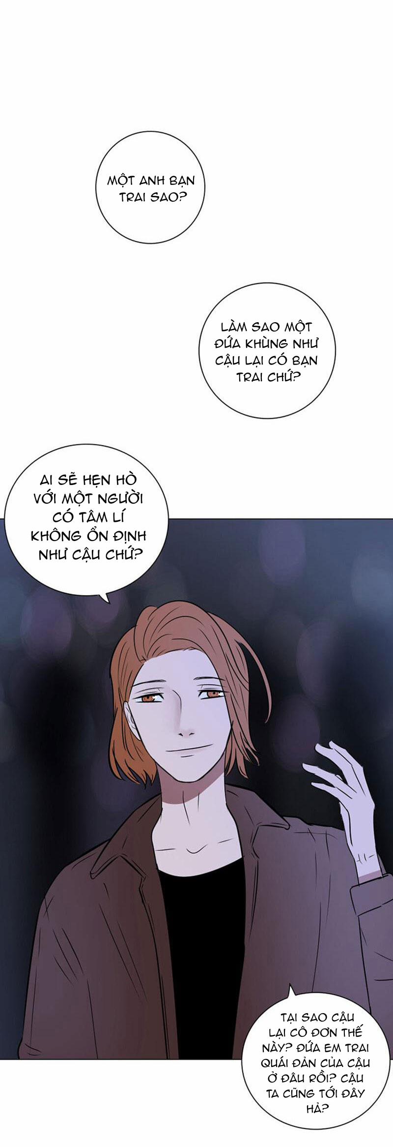 Rumor Has It 17 trang 39