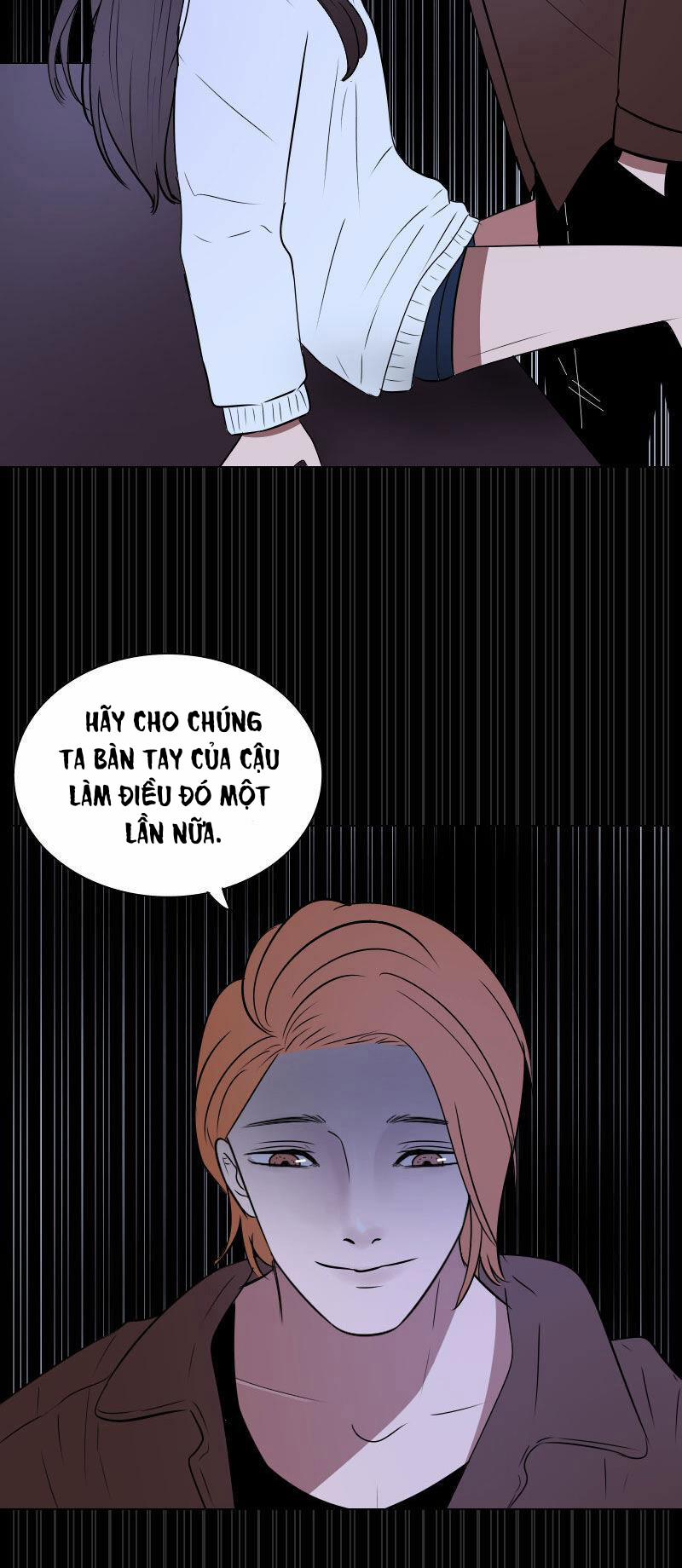 Rumor Has It 17 trang 46