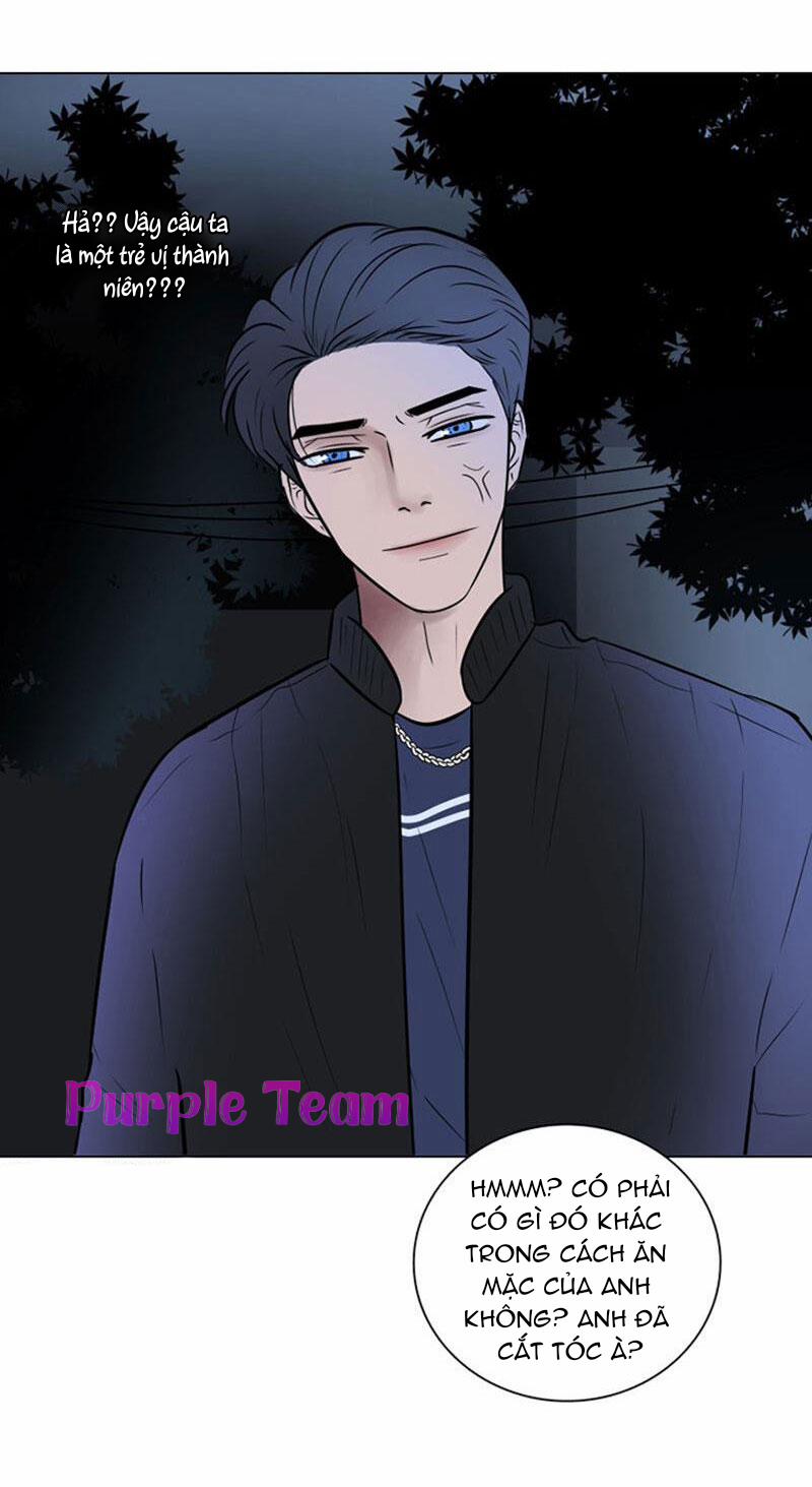 Rumor Has It 17 trang 6