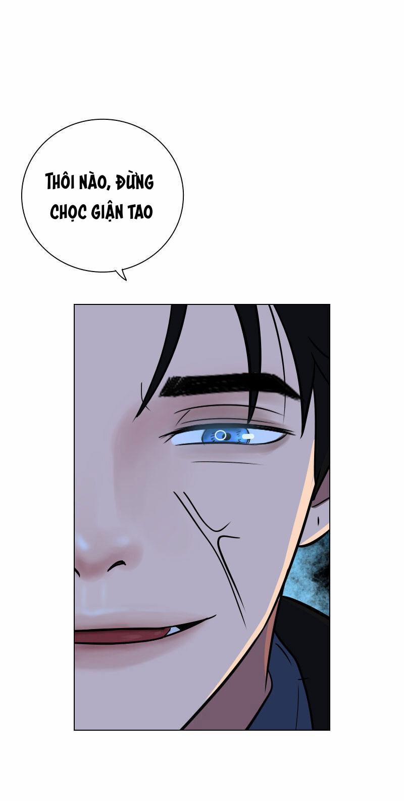 Rumor Has It 18 trang 0