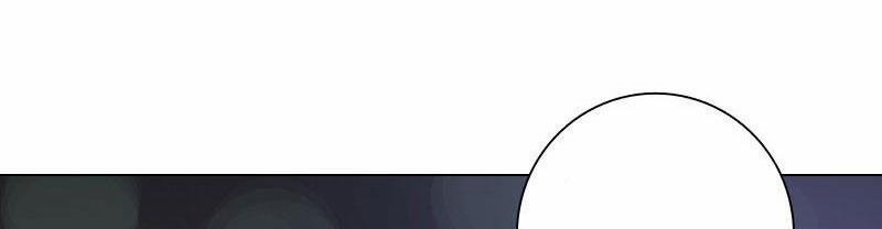 Rumor Has It 18 trang 12