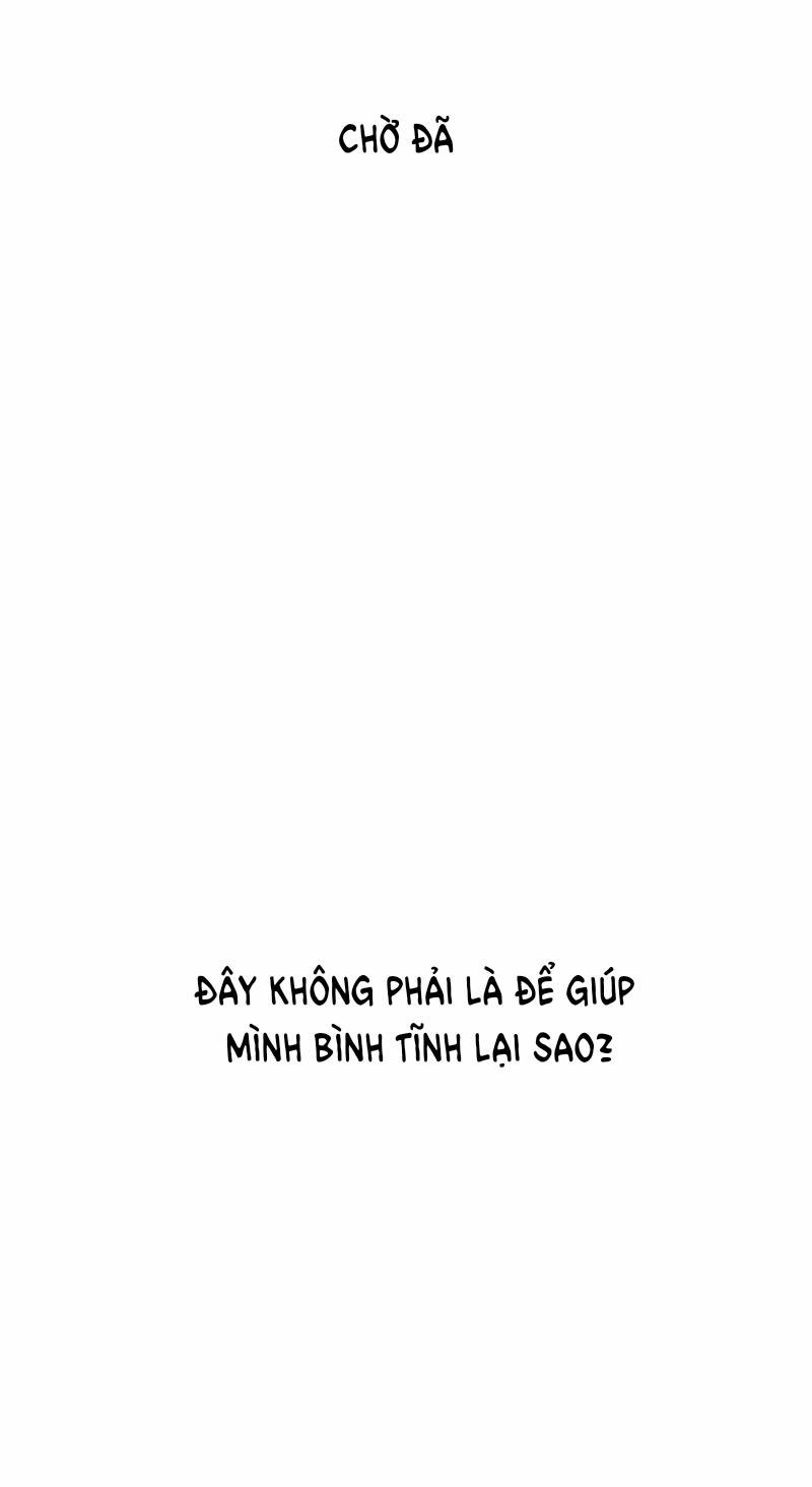 Rumor Has It 18 trang 46