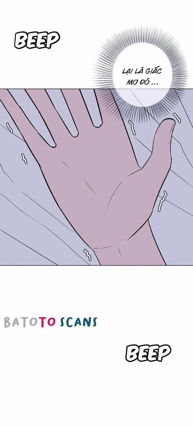 Rumor Has It 19 trang 12