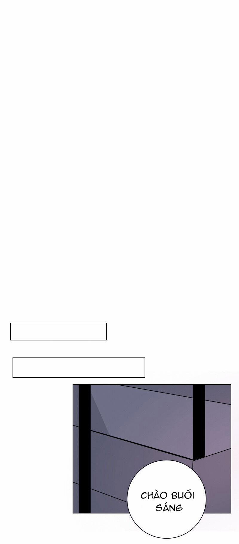 Rumor Has It 19 trang 13