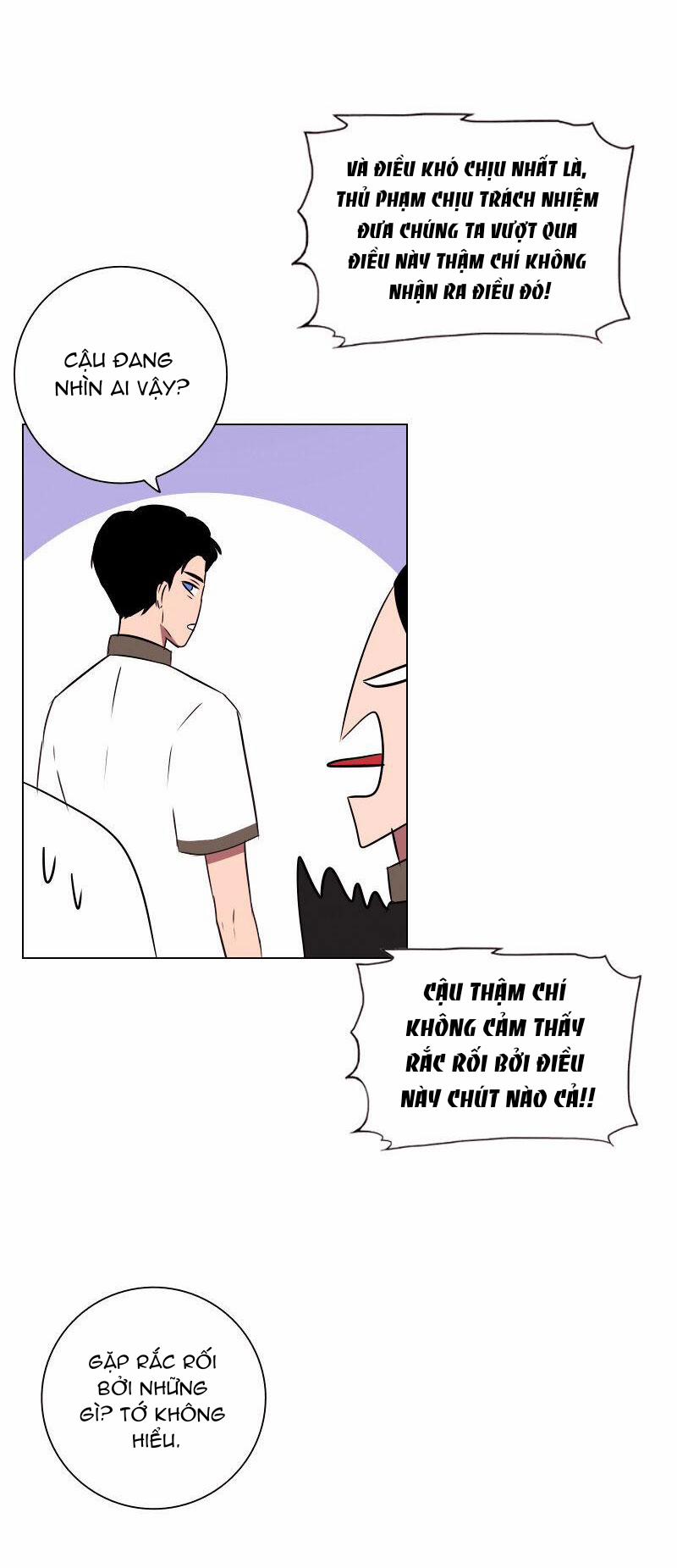 Rumor Has It 21 trang 4