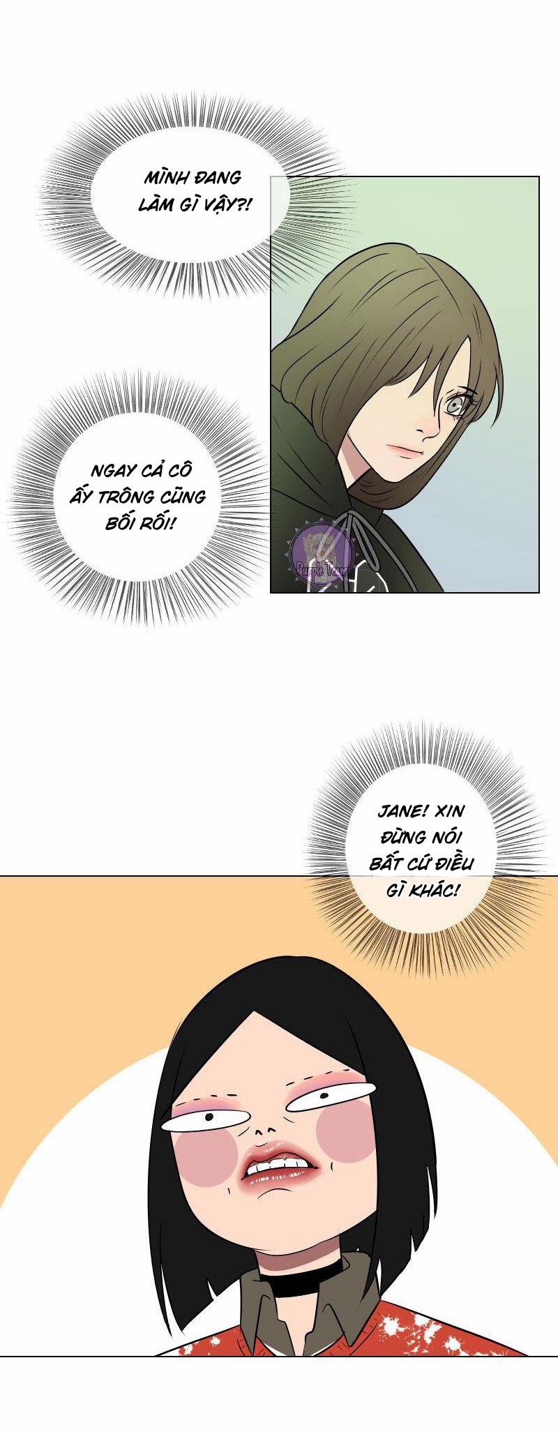 Rumor Has It 23 trang 13