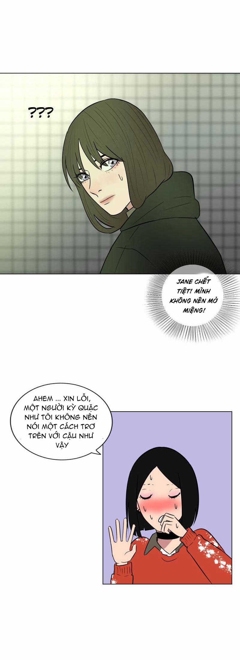 Rumor Has It 23 trang 19