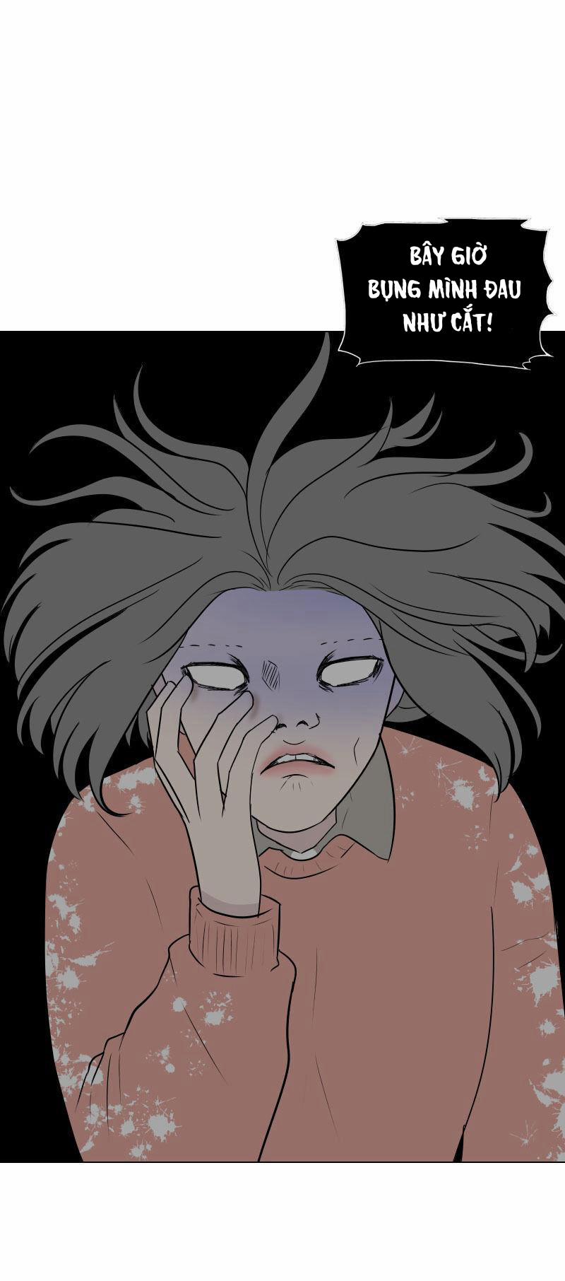 Rumor Has It 23 trang 2