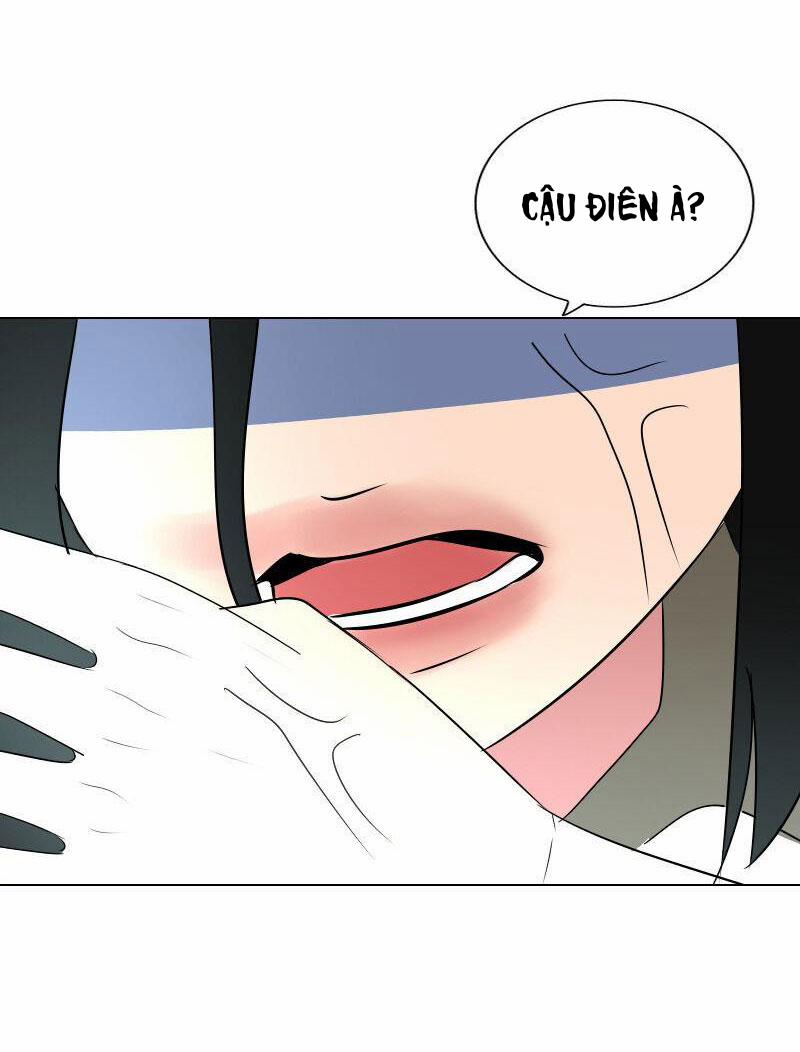 Rumor Has It 24 trang 23