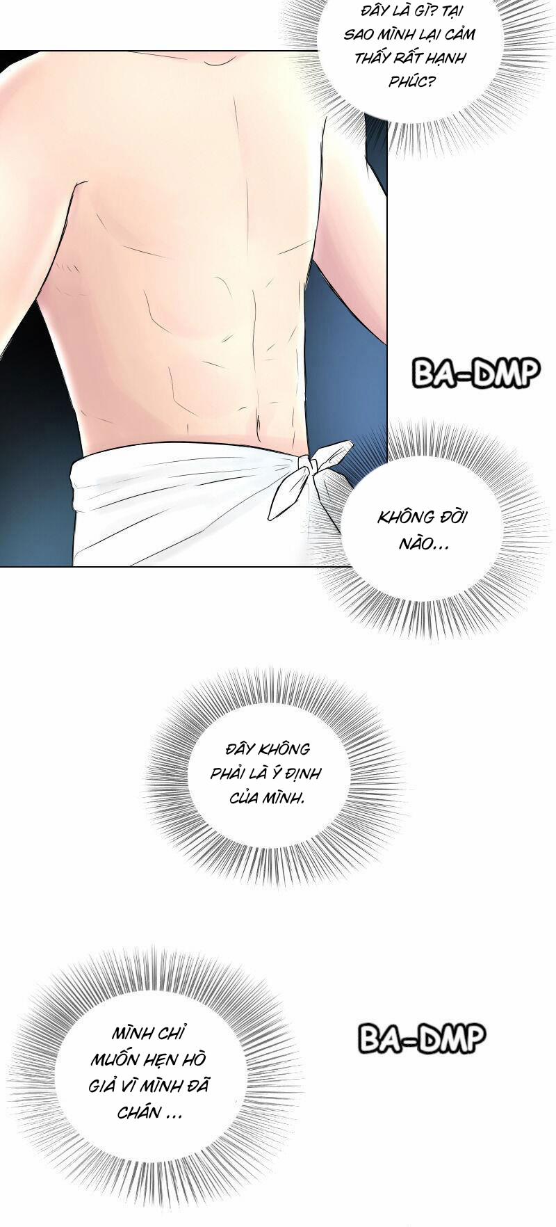 Rumor Has It 24 trang 43