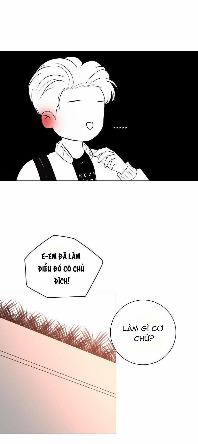 Rumor Has It 25 trang 17