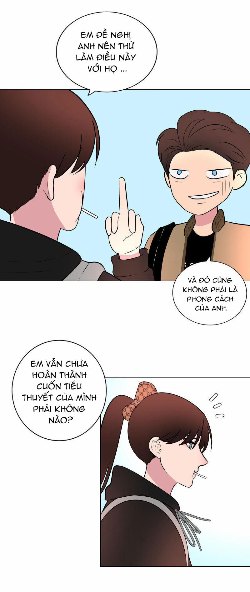 Rumor Has It 25 trang 22