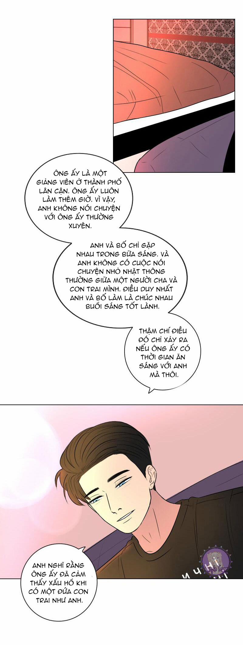 Rumor Has It 26 trang 14