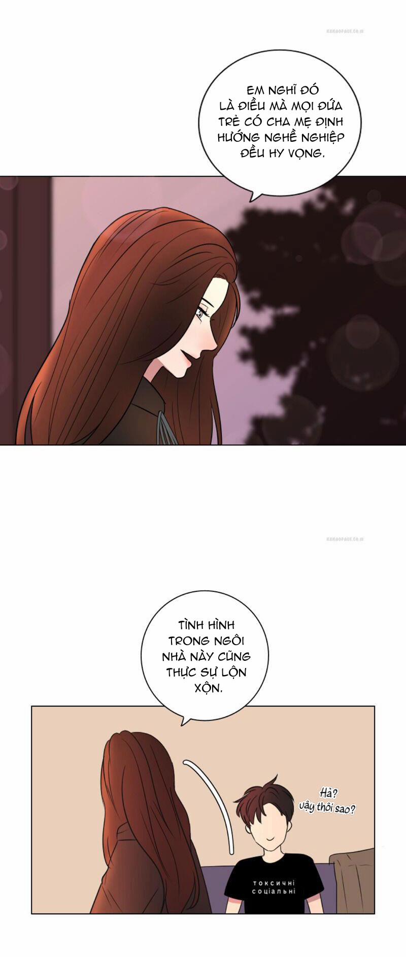 Rumor Has It 26 trang 18