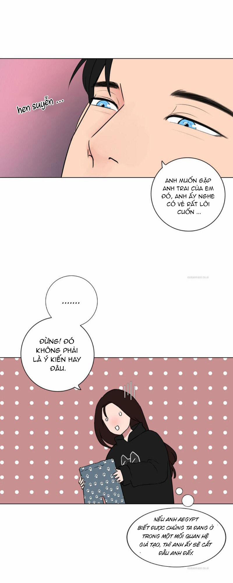 Rumor Has It 26 trang 7