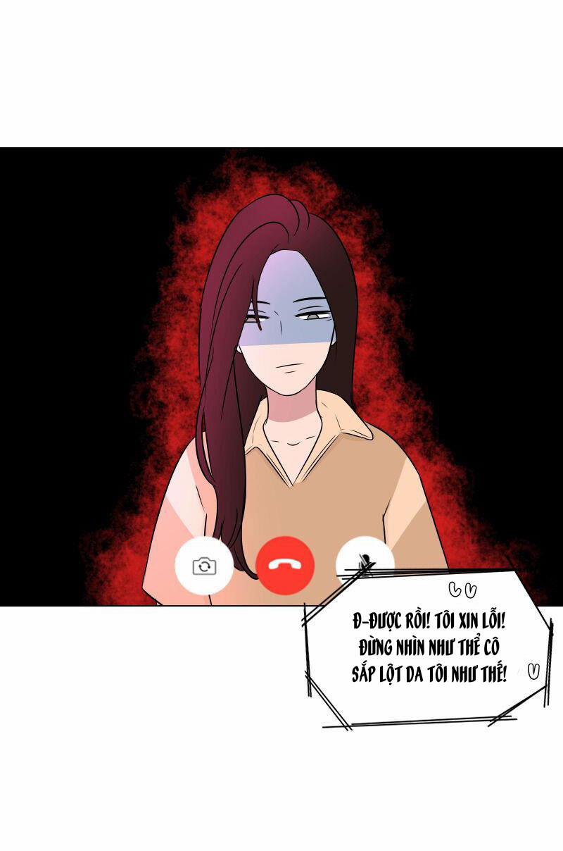 Rumor Has It 27 trang 16