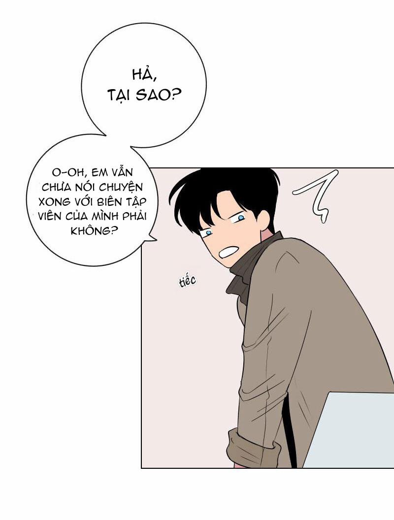 Rumor Has It 27 trang 22