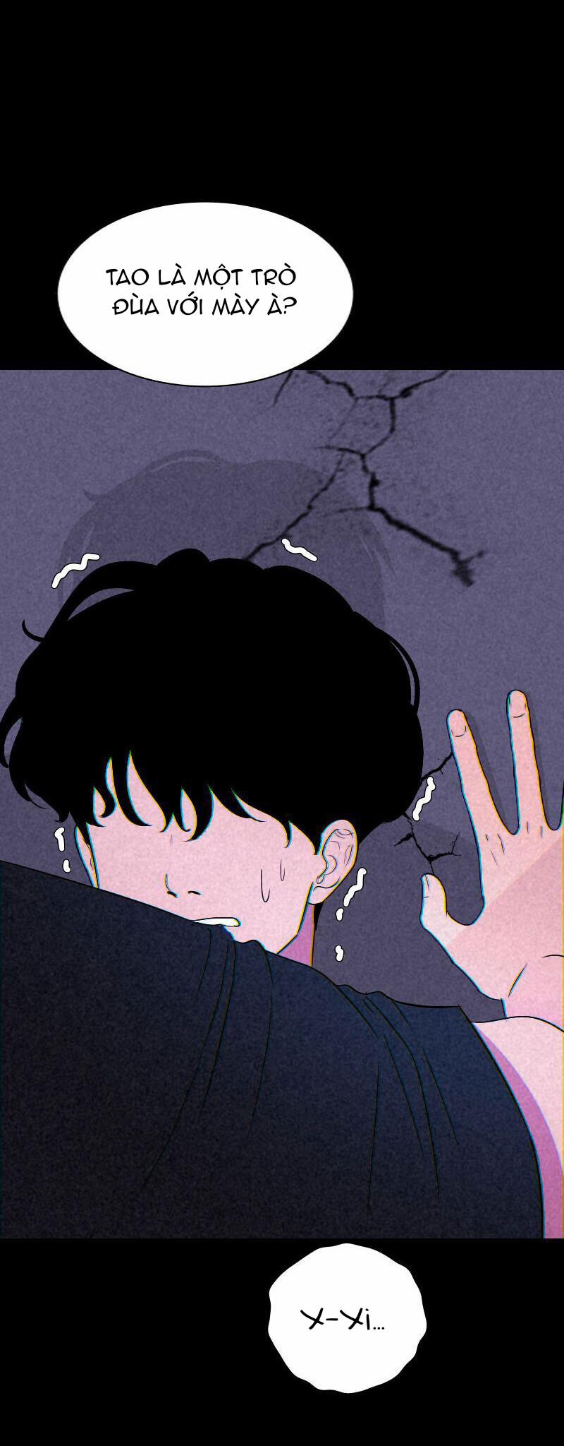 Rumor Has It 28 trang 12