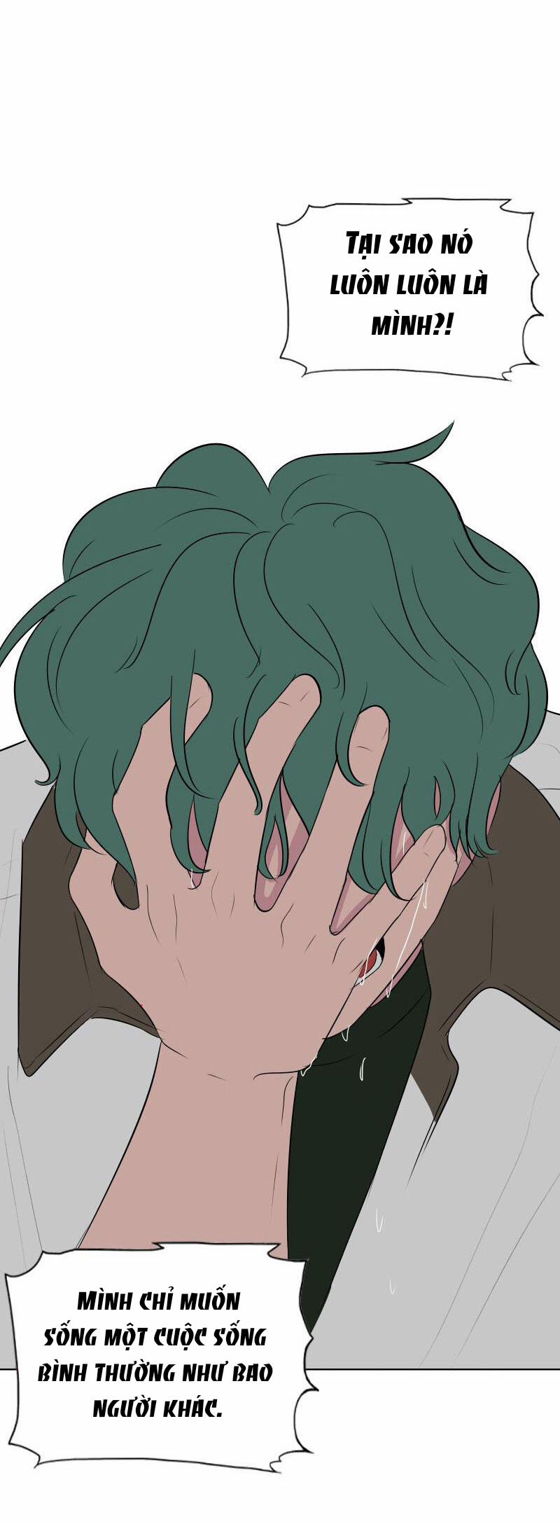 Rumor Has It 28 trang 27