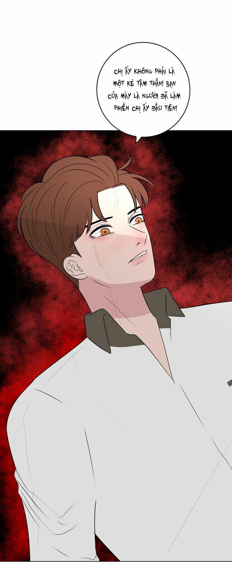 Rumor Has It 28 trang 48