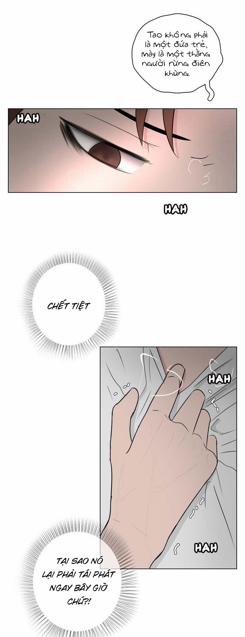 Rumor Has It 29 trang 16