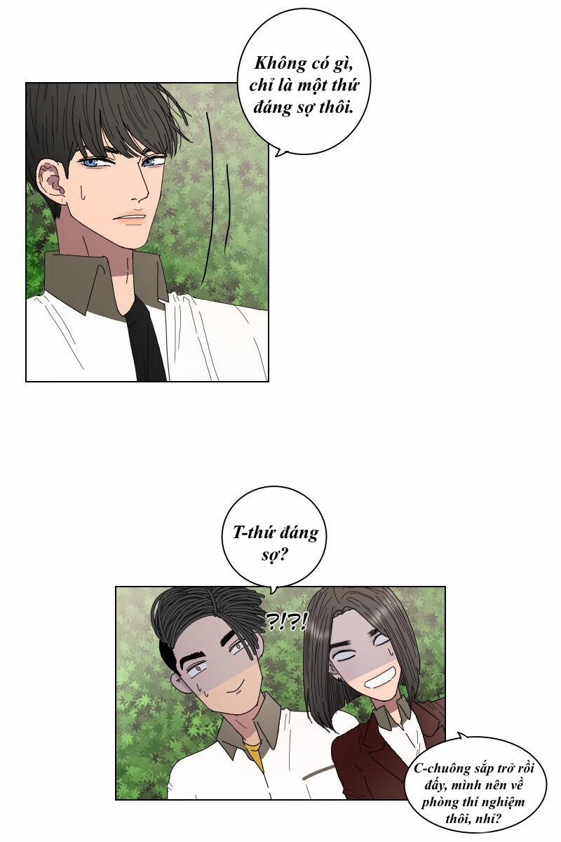 Rumor Has It 3 trang 45