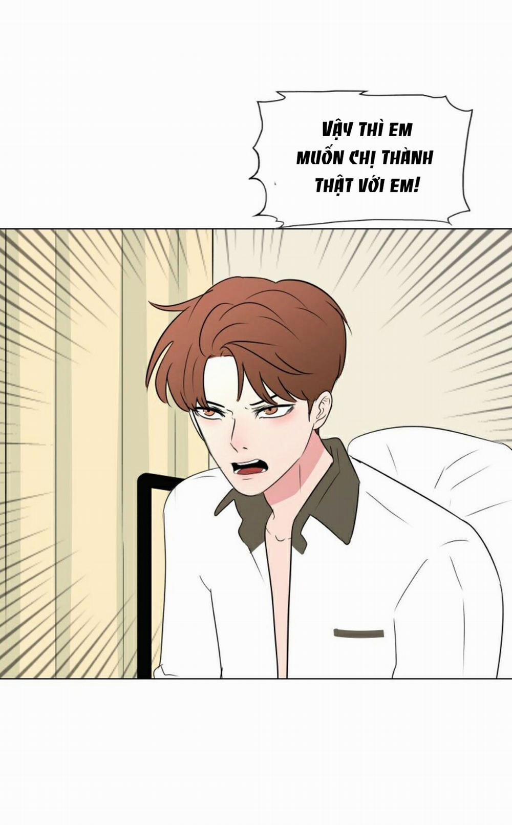 Rumor Has It 30 trang 12