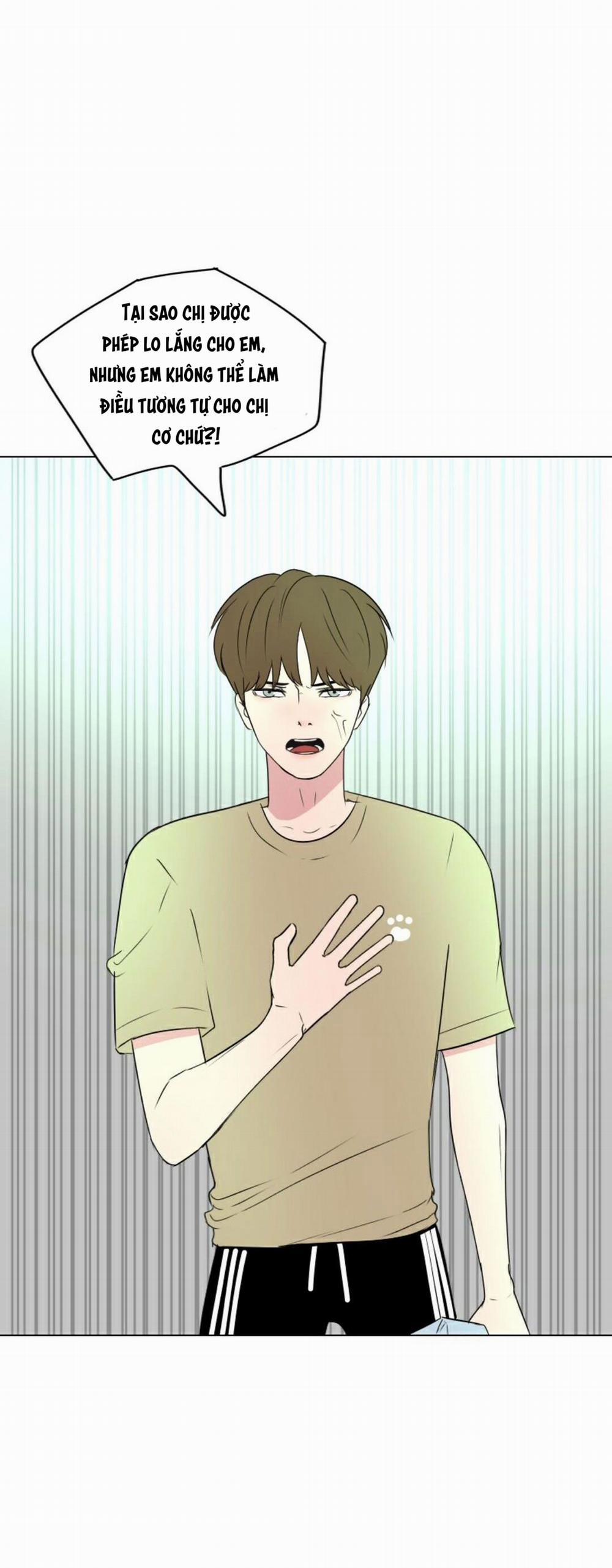 Rumor Has It 30 trang 32