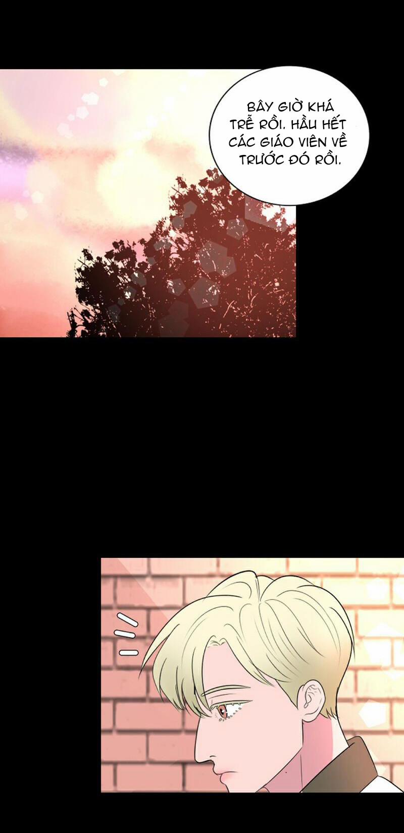 Rumor Has It 31 trang 5