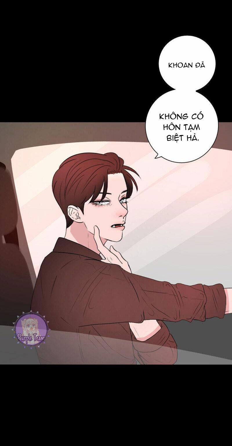 Rumor Has It 32 trang 1