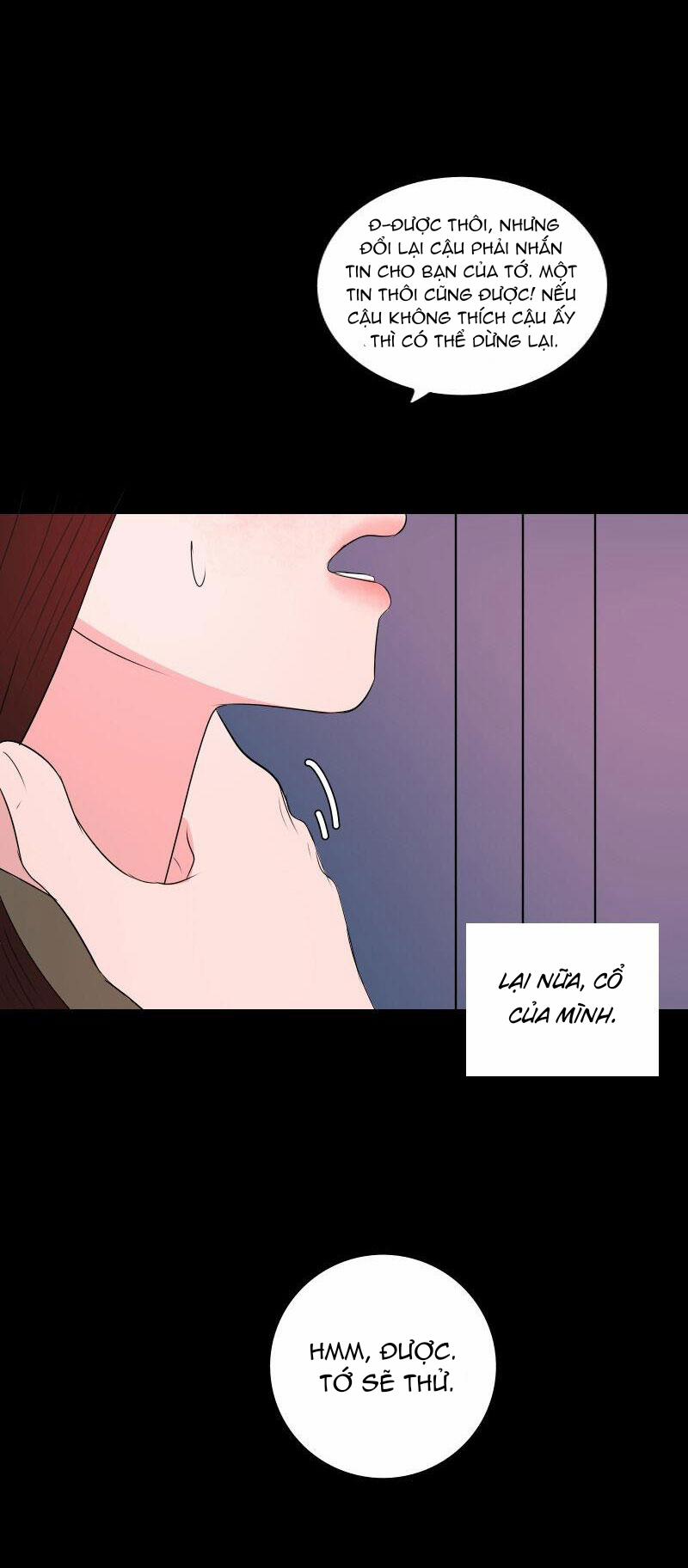 Rumor Has It 32 trang 25